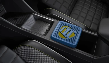 Επίσημο! Αυτό είναι το νέο Renault 4 - Πότε ξεκινούν οι πωλήσεις;