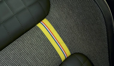 Επίσημο! Αυτό είναι το νέο Renault 4 - Πότε ξεκινούν οι πωλήσεις;