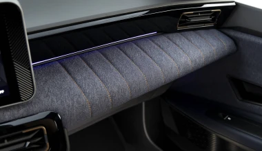 Επίσημο! Αυτό είναι το νέο Renault 4 - Πότε ξεκινούν οι πωλήσεις;