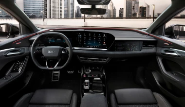 H Audi λανσάρει τον σταρ των SUV - Οι πρώτες τιμές