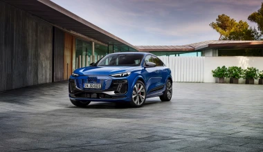 H Audi λανσάρει τον σταρ των SUV - Οι πρώτες τιμές