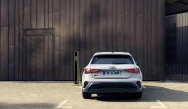 Νέο Audi A3 που καίει 3,4 ευρώ στα 100 km – Πρώτες τιμές