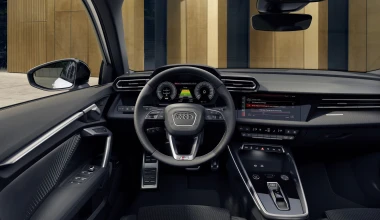 Νέο Audi A3 που καίει 3,4 ευρώ στα 100 km – Πρώτες τιμές