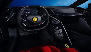 Αυτή είναι η νέα Ferrari F80 με 1.200 PS - Τιμή στα 3,6 εκατ. ευρώ!