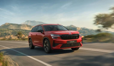 Επίσημο: Αυτό είναι το νέο Skoda Kodiaq RS! Πόσο θα κοστίζει; 