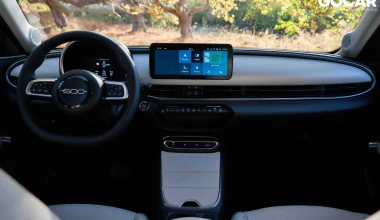 Δοκιμή Fiat 600e - Η στιλάτη ηλεκτρική εκδοχή