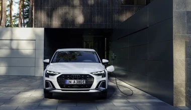 Νέο υβριδικό Audi Α3 με 204 ίππους που καίει λιγότερο και από diesel - Πρώτη τιμή