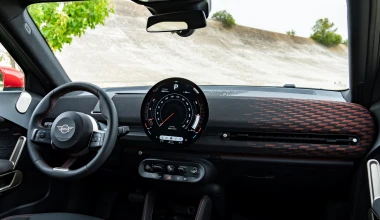 Ολοκαίνουριο B-SUV της MINI με 258 ίππους – Καίει 3,2 ευρώ στα 100 km