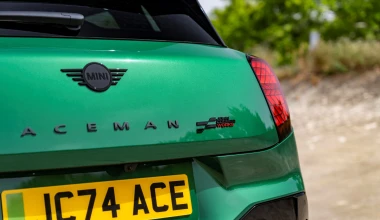 Ολοκαίνουριο B-SUV της MINI με 258 ίππους – Καίει 3,2 ευρώ στα 100 km