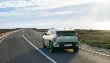 Οδηγούμε στη Λισαβόνα το νέο Kia EV3: Γεννήθηκε έτοιμο