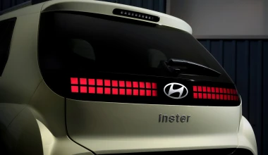 Hyundai Inster: Με προσιτή τιμή και 355 km αυτονομία αλλάζει τα δεδομένα! 