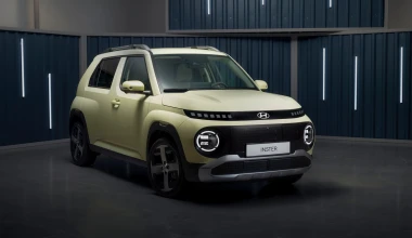 Hyundai Inster: Με προσιτή τιμή και 355 km αυτονομία αλλάζει τα δεδομένα! 