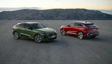 Αυτό είναι το νέο Audi Q5 Sportback - Οι πρώτες τιμές