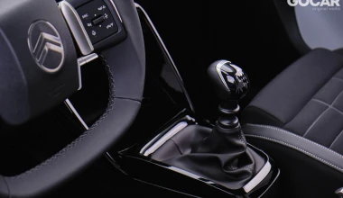 Δοκιμή Citroen C3 1.2 Turbo 100 PS: Crisis management