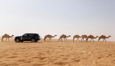 Αυτό είναι το πρώτο ηλεκτρικό Range Rover – Το βλέπουμε για πρώτη φορά