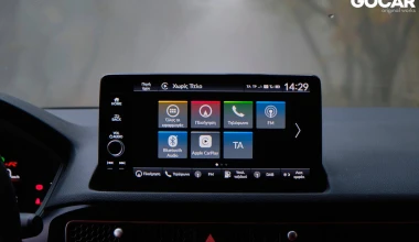 Δοκιμή Honda Civic Type-R 329 PS: Street fighter