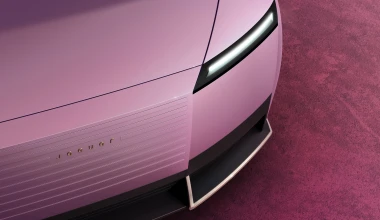 Τέλος όσα ξέρετε για τη Jaguar - Γιατί διχάζει το νέο στυλ;