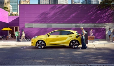Ήρθε στην Ελλάδα το ηλεκτρικό Ford Puma – Δείτε τιμές