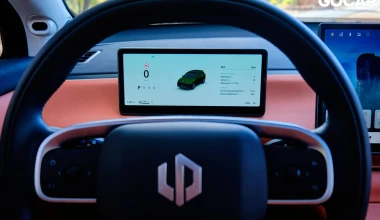 Δοκιμή Leapmotor C10 - Στοχευμένο!