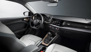 Audi A1 Sportback: Το premium supermini με 4ετή εγγύηση και δύο χρόνια ασφάλιση!