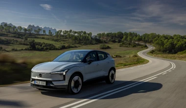 Volvo Electric Bonus: Πάρε το SUV που σου ταιριάζει με όφελος έως 15.000 €!