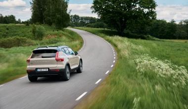 H πιο πλήρης γκάμα ηλεκτρικών από τη Volvo! 