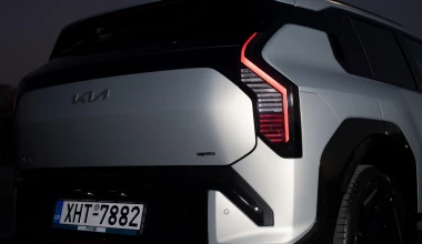 Έφτασαν Ελλάδα τα πρώτα Kia EV3 - Με έκπτωση στην τιμή 4.000 ευρώ