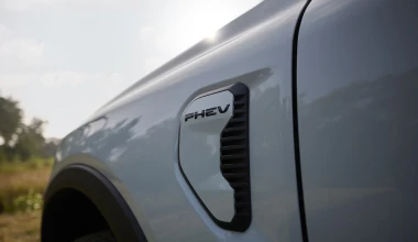 Ford Ranger PHEV: Oι 3+1 λόγοι που είναι το κορυφαίο pick-up!  