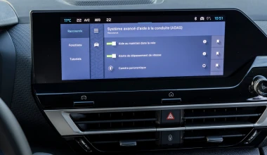 Οδηγούμε το νέο Citroen C4 και C4 X