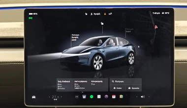 Είδαμε το νέο Tesla Model Y στην Ελλάδα – Οι πρώτες εικόνες