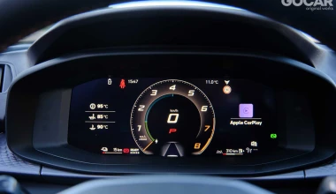 Δοκιμή Cupra Terramar VZ eHybrid 272 PS: Fired up!