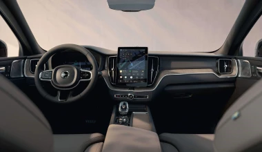 Αυτό είναι το νέο Volvo XC60 - Οι αλλαγές του μεσαίου SUV