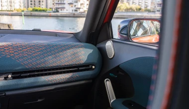 Δοκιμή MINI Aceman SE: Ο γεφυροποιός