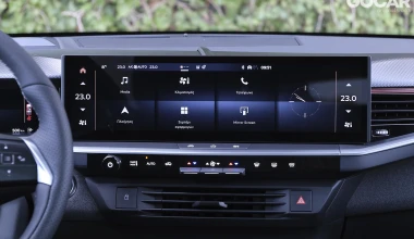 Δοκιμή Opel Grandland 1.2T 136 PS Hybrid: Restart