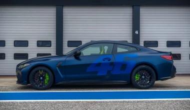 Αυτή είναι η πιο ακριβή BMW M4 στην ιστορία - Τι σημαίνει το 46; 