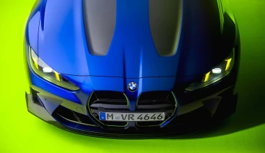 Αυτή είναι η πιο ακριβή BMW M4 στην ιστορία - Τι σημαίνει το 46;