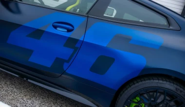 Αυτή είναι η πιο ακριβή BMW M4 στην ιστορία - Τι σημαίνει το 46;