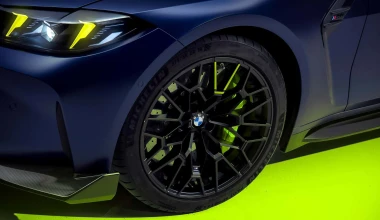 Αυτή είναι η πιο ακριβή BMW M4 στην ιστορία - Τι σημαίνει το 46;