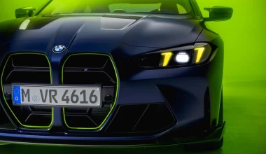 Αυτή είναι η πιο ακριβή BMW M4 στην ιστορία - Τι σημαίνει το 46; 