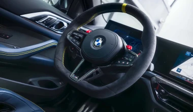 Αυτή είναι η πιο ακριβή BMW M4 στην ιστορία - Τι σημαίνει το 46;