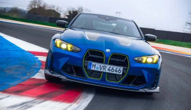 Αυτή είναι η πιο ακριβή BMW M4 στην ιστορία - Τι σημαίνει το 46;
