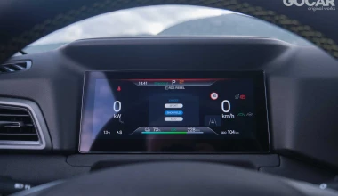 Δοκιμή BYD Atto 2 - Φουλ επίθεση, με ξαφνικές άμυνες!