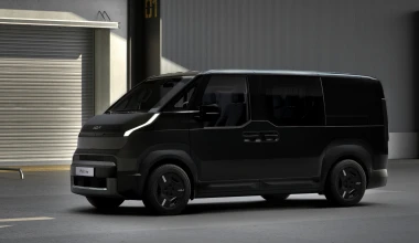Τι είναι το νέο Kia PV5, τι αυτονομία έχει και πότε φθάνει Ελλάδα;