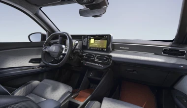 Έκδοση Roland Garros για το Renault 5 E-Tech! Τι τιμή έχει; Σε τι διαφέρει;