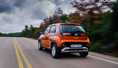 Δοκιμή Hyundai Inster: Το ηλεκτρικό όπως πρέπει να είναι