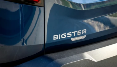 Οδηγούμε το νέο Dacia Bigster – Πότε έρχεται Ελλάδα 