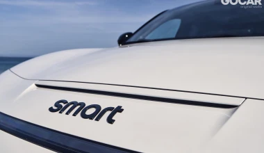 Δοκιμή smart #3 Brabus: Την smart που ξέρατε, ξεχάστε την
