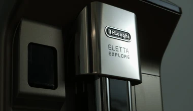 Πλήρως Αυτόματη Μηχανή Καφέ Eletta Explore της De'Longhi: Η τελειότητα στον καφέ!