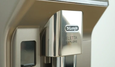 Πλήρως Αυτόματη Μηχανή Καφέ Eletta Explore της De'Longhi: Η τελειότητα στον καφέ!