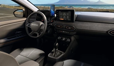 Δοκιμή Dacia Sandero Stepway 1.0 TCe CVT : Άξιος νικητής